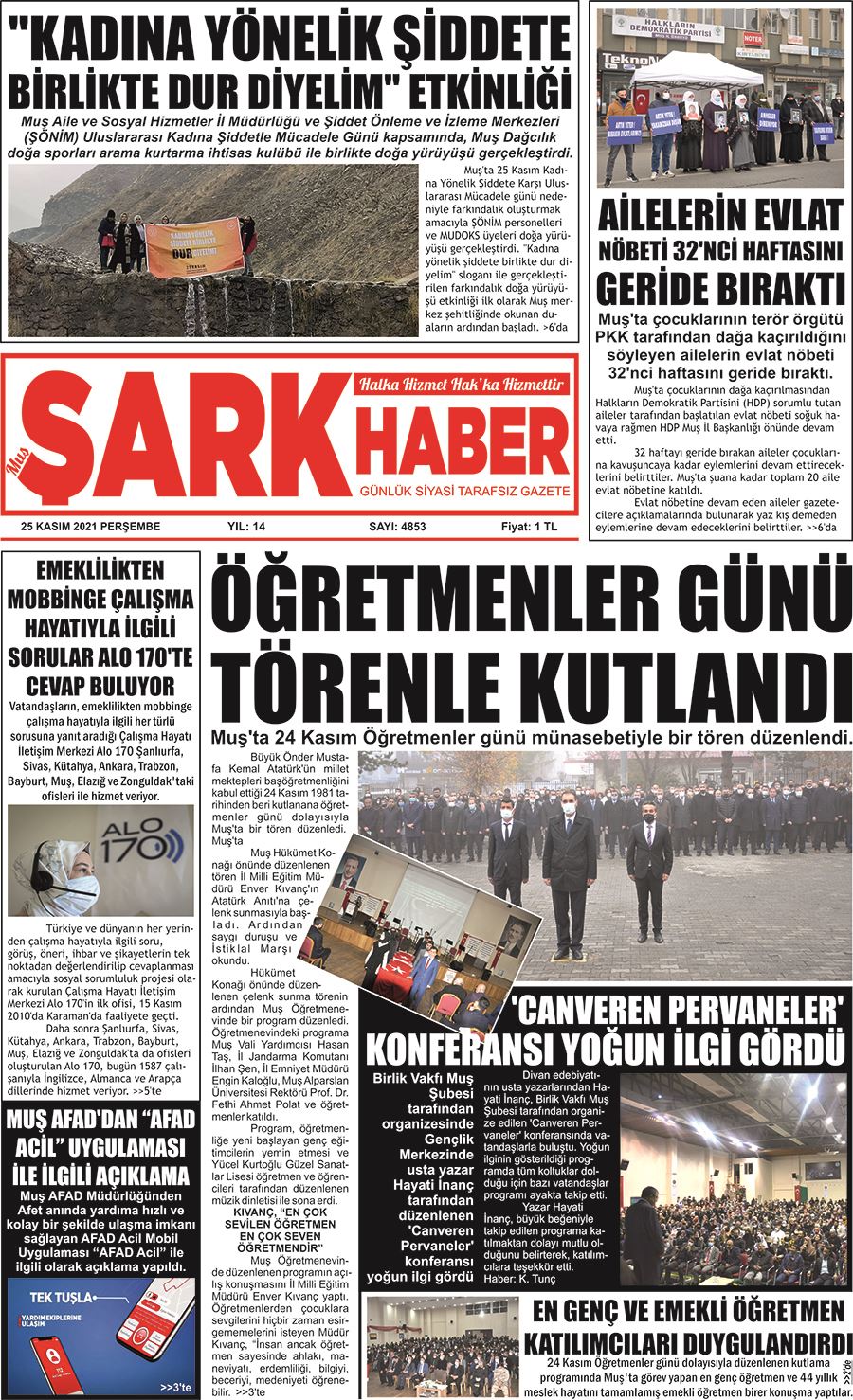 TÜRK TELEKOM´DAN MUŞ´TAKİ OKULLARA DESTEK