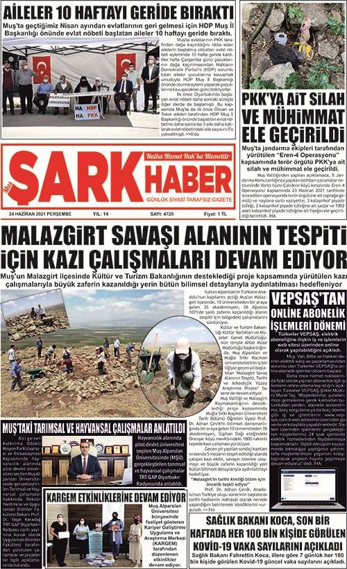 KAYMAKAM DALDAL´A VEDA YEMEĞİ DÜZENLENDİ