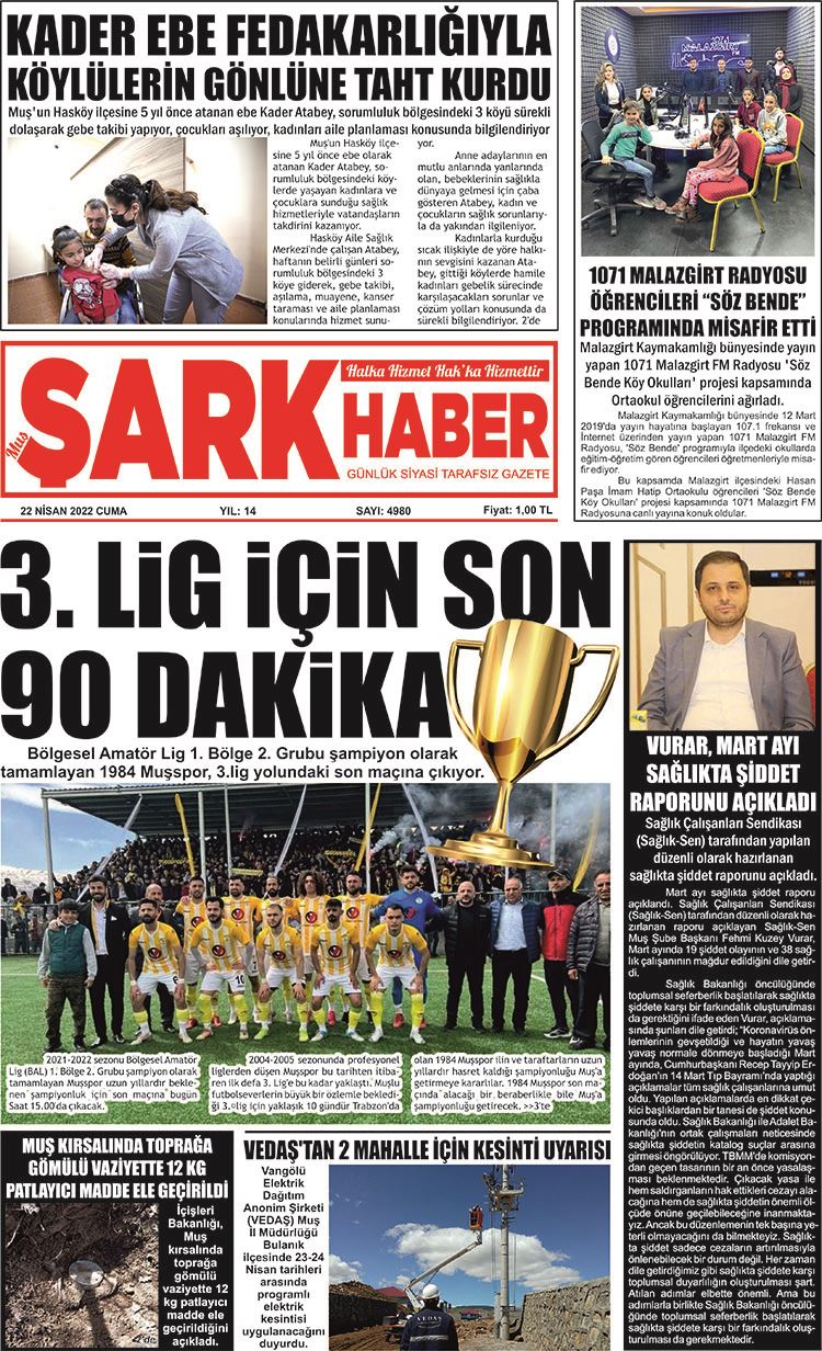 BİLDEF´TEN VALİMİZ AZİZ YILDIRIM´A ZİYARET